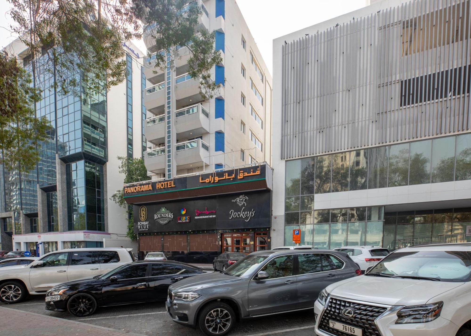 Panorama Hotel Bur Dubaj Zewnętrze zdjęcie